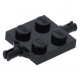 LEGO lapos elem 2×2 két keréktartó csatlakozóval, fekete (4600)